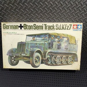 タミヤ 1/35 モーターライズ ドイツ 8トンハーフトラック GERMAN 8TON SEMI TRACK Sd.Kfz7 小鹿 TAMIYA