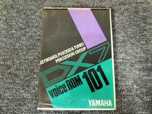 DX7カートリッジ　VoiceROM 101　KEYBORD,PLUCKED&TUNRD　PERCUSSION GROUPE　DX7用音源　ケース付き　O22071702