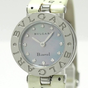 【中古】BVLGARI ビーゼロワン レディース 腕時計 クオーツ SS シェル文字盤 BZ22