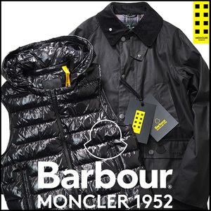 新品314,000円/国内正規品【 2 MONCLER GENIUS 1952 BARBOUR 】モンクレール ジーニアス バブアー 3WAYワックスコットンダウンジャケットM