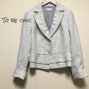 to be chic トゥービーシック　ぺプラム　ジャケット　　入学式　三陽商会