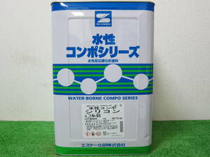 在庫数(9) 水性塗料 ホワイト色(N-93) つや有り SK化研 水性コンポシリコン 16kg