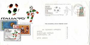 改〒【TCE】L74796 - 西ドイツ・１９８９年・サッカーW杯伊大会・差出人機械印押大量割引印刷物封書