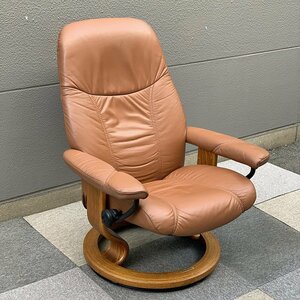 【福岡】EKORNES エコーネス ストレスレスチェア リクライニングチェア シングルソファ 本革【RR1013-3】