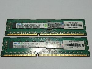 中古SAMSUNGサーバー用メモリ2R×8 PC3-10600R-09-11-B1-P2★2G×2枚4GB