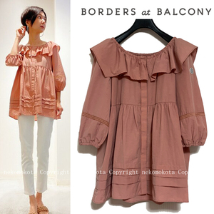 ボーダーズアットバルコニー SABRINA TOP サブリナ トップ 38 ピンク ブラウス BORDERS at BALCONY 