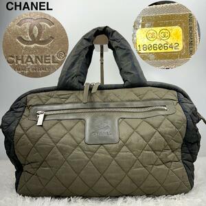 1円 シャネル CHANEL コココクーンMM ハンドバッグ トートバック ダークグリーン キルティング ラムスキン バイカラー ゴールド金具 