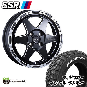 4本セット SSR DEVIDE TR-6 TR6 15x4.5J 4/100 +43 MUDSTAR RADIAL M/T 165/65R15 ホワイトレター デリカD2 ソリオ タフト キャスト