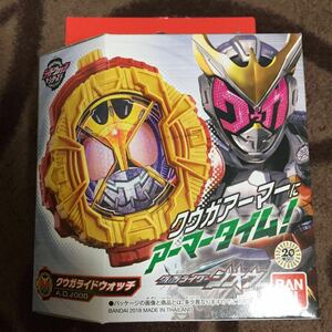 新品 DXクウガライドウォッチ 仮面ライダー ジオウ 変身ベルト ジクウドライバー おもちゃ 玩具 エグゼイド なりきり アギト ディケイド