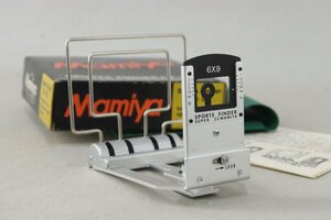 Mamiya マミヤプレス・スーパー23用 SPORTS FINDER 6×9 for 100mm and 150mm 4-C127