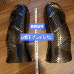 スライテック　スキー　レッグカード