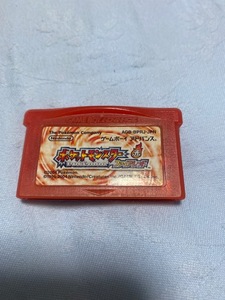 GBAソフト「ポケットモンスター ファイアレッド」動作品 AGB-BPRJ ポケモンファイヤレッド　POCKEMON FIRERED　アドバンス　ゲームボーイ