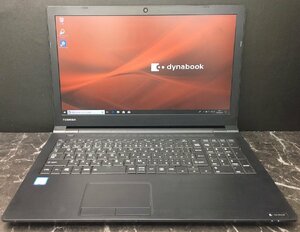 1円～ ■ジャンク dynabook B65/M / 第8世代 / Core i5 8350U 1.70GHz / メモリ 16GB / SSD 256GB / DVD / 15.6型 / OS有り / BIOS起動可