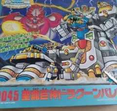 元祖SDガンダム　聖龍巨神ドラグーンパレス　ジャンク