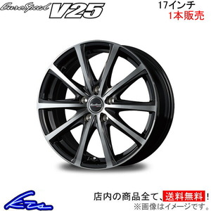 MID ユーロスピード V25 1本販売 ホイール インプレッサ【17×7J 5-100 INSET48 ブラポリ】GP2/GP3/GP6/GP7/GJ2/GJ3/GJ6/GJ7 EuroSpeed