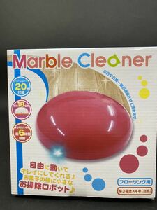 Marble Cleaner　マーブルクリーナー　自動お掃除ロボット　フローリング用　グリーン