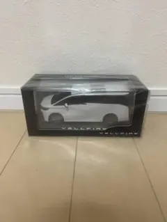 【非売品】新型ヴェルファイア ミニカー
