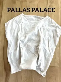 PALLAS PALACE パラスパレス　コットン　刺繍　カットソー