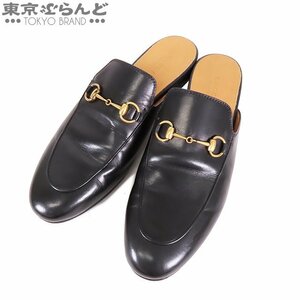 101675656 グッチ GUCCI プリンスタウン レザースリッパ 423513 ブラック レザー 38 1/2 ミュール レディース