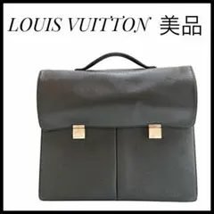 【美品】LOUIS  VUITTON タイガ　ビジネスバッグ　メンズ　黒　仕事
