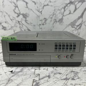 MYM-651 激安 National Electronic Video Tuner VW-ET3100 通電OK ビデオチューナー 中古現状品