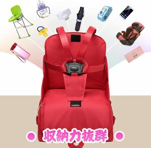 新品 マザーズバッグ ママ リュック ビーキャリア デイパック バック 4in1多機能 赤ちゃん ベビー 新生児出産祝い シートベルト