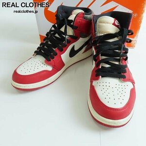 NIKE/ナイキ AIR JORDAN 1 HIGH OG LOST＆FOUND CHICAGO DZ5485-612/27.5 /080