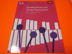 輸入楽譜（パーカッション）Graded Music for Tuned Percussion, Book I: (Grades 1-2)　別冊付　ABRSM Exam Pieces　同梱サイズ【２】