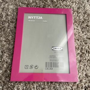 【IKEA】NYTTJA ピンク