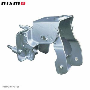 廃番!!生産廃止!! 在庫有!!即納!! NISMO ニスモ 強化クラッチ ペダル ブラケット シルビア S14 SR20DE(T) 46550-RSS40