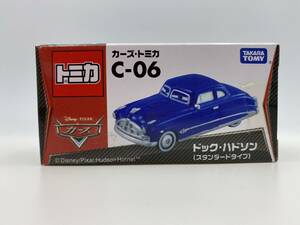 未開封 カーズトミカ C-06 ドック ハドソン スタンダードタイプ