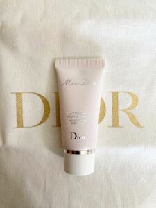 【新品・未使用品】Dior ディオール ミスディオール ボディミルク 20ml