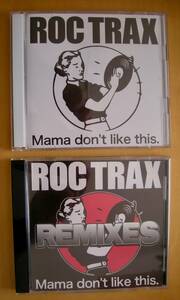 ２枚一括。DEXPISTOLS&ROC TRAXのCD２枚一括#デックスピストルズ#ロックトラックス