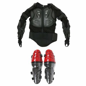 【セット4】バイクウェア ボディープロテクターセット XLサイズ 長袖プロテクター(ブラック)＆ニールガード(レッド) 膝当て ひざ インナー