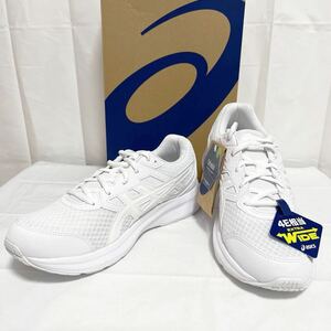 和229★② 新品 asics JOCT 3 アシックス ランニングシューズ ジョギング 4E相当 26.5 メンズ ホワイト