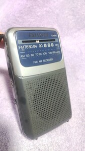 AIWA アイワ、AMラジオ、CR-AS15