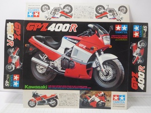 ◎【空箱のみ】タミヤ1/12　カワサキ　GPZ400R　上箱のみ