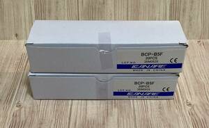 即決【宅急便コンパクト配送料込み】BCP-B5F ×40個セット 未開封新品 BNC型コネクタ CANARE カナレ電気製 