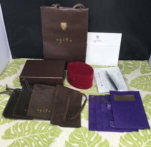 （九） アガット agete 　箱　ポーチ　紙袋 　ジュエリーケース　ブレスレットアシスト　紫保護袋