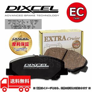 DIXCEL ディクセル ブレーキパッド ECタイプ 前後セット 2003/5～2009/5 レガシィツーリングワゴン BP5 2.0R 361110/365089