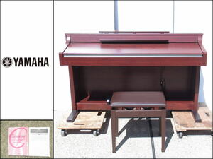 ■美品■YAMAHA/ヤマハ■Clavinova/クラビノーバ■電子ピアノ■楽器■88鍵盤■椅子・冊子付■CLP-330■