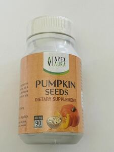 pumpkin seeds カボチャ 栄養補助食品