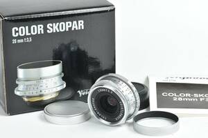 ★極美品★Voigtlander フォクトレンダー COLOR-SKOPAR カラースコパー 28mm F3.5 シルバー 元箱付き♪/k46