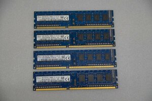 SKhynix 4GB PC3-12800U メモリー 中古品×4枚　　　（310-5）