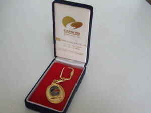 EXPO‘93 TAEJON KOREA 1981 TIEOC TM 24K GOLD Plated Keyholder　希少！　超美品！