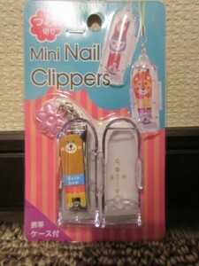 爪切り クリッパー つめきり Petie Nail Clippers つめ切り 熊 クマ ベアー ヤスリ付き 旅行用品 ストラップ ケース付き 未開封 新品