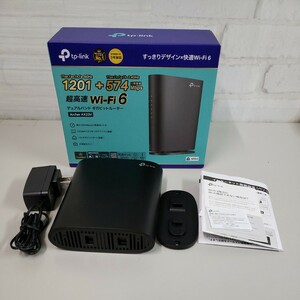 603y0107★TP-Link WiFi ルーター 無線LAN WiFi6 AX1800 規格 1201 + 574Mbps WPA3 EasyMesh 対応 Archer AX23V