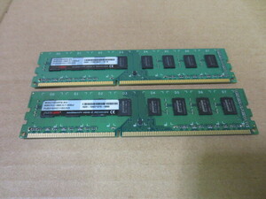 メモリー　Panram　8GB　2枚　DDR3　PC3-12800