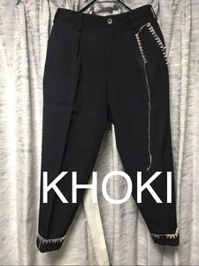 新品 20AW KHOKI コッキ BLANKET PANTS ブランケットパンツ セットアップ スラックス ネイビー コート ジャケット ニット 20aw-p-01