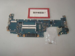 東芝Dynabook R63/W1M 等用 マザーボード(CPUオンボード)